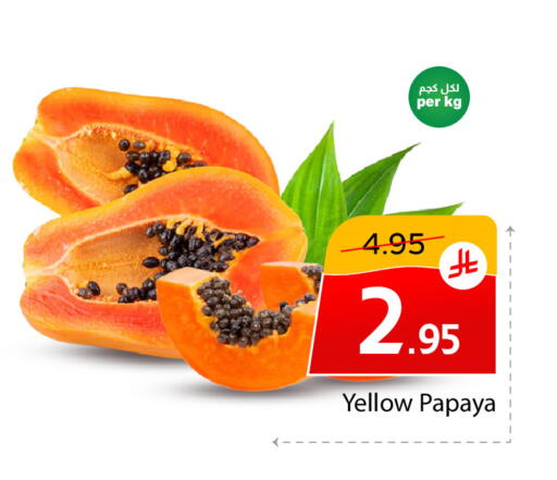 Papaya available at  اليت 10 هايبرماركت in مملكة العربية السعودية, السعودية, سعودية - الرياض