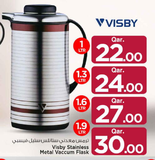 available at Mark & Save  in Qatar - Doha