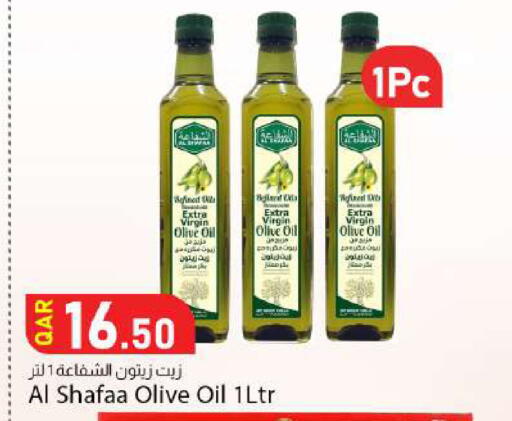 available at دانا ماركت in قطر - الوكرة