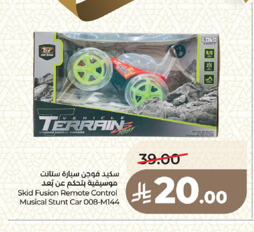 available at LULU Hypermarket in KSA, Saudi Arabia, Saudi - Medina