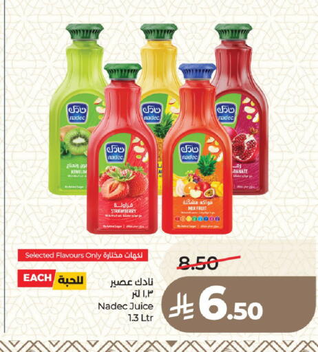 Strawberry available at LULU Hypermarket in KSA, Saudi Arabia, Saudi - Medina