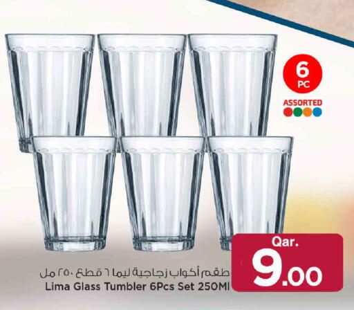 available at Mark & Save  in Qatar - Doha