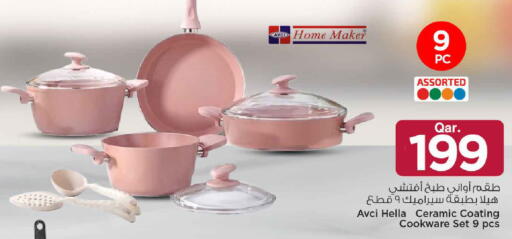 available at Mark & Save  in Qatar - Doha