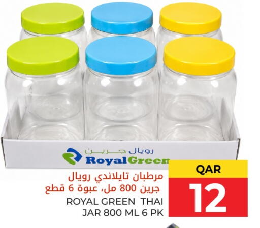 available at Grand Hypermarket in Qatar - Al-Shahaniya