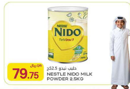 available at Al Meera in Qatar - Al Rayyan
