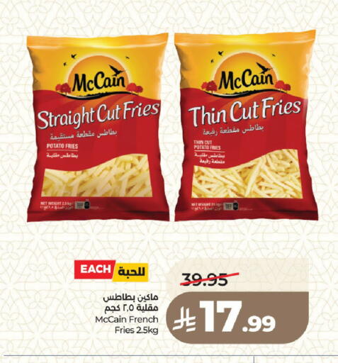 Potato available at LULU Hypermarket in KSA, Saudi Arabia, Saudi - Medina