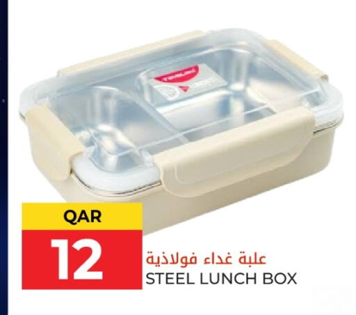 available at Grand Hypermarket in Qatar - Al-Shahaniya