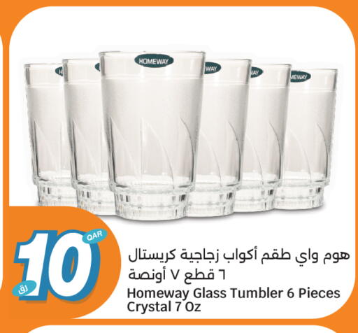 available at City Hypermarket in Qatar - Al Rayyan