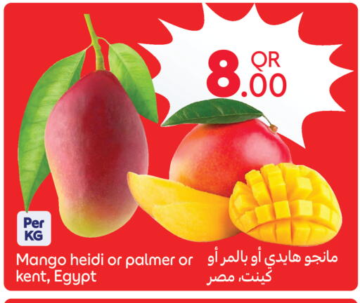 Mango from Egypt available at كارفور in قطر - الريان