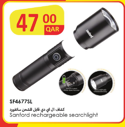 available at Rawabi Hypermarket in Qatar - Al Rayyan