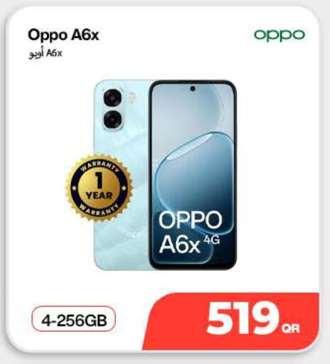 available at Doha Link in Qatar - Al Khor