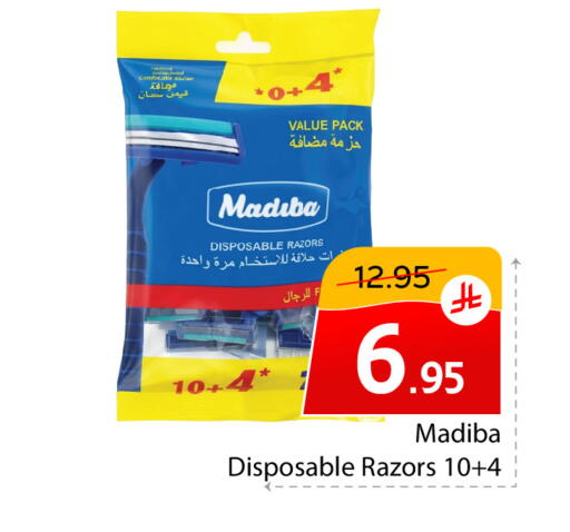 available at  اليت 10 هايبرماركت in مملكة العربية السعودية, السعودية, سعودية - الرياض