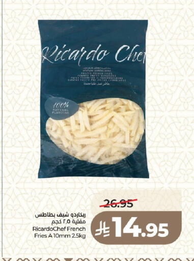 available at LULU Hypermarket in KSA, Saudi Arabia, Saudi - Medina