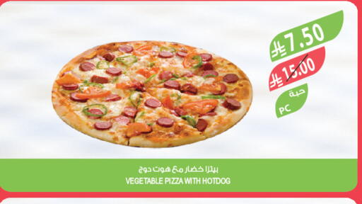 available at المزرعة in مملكة العربية السعودية, السعودية, سعودية - سكاكا