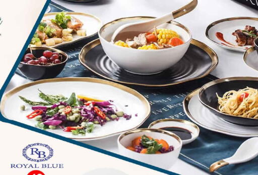 available at Mark & Save  in Qatar - Al Rayyan