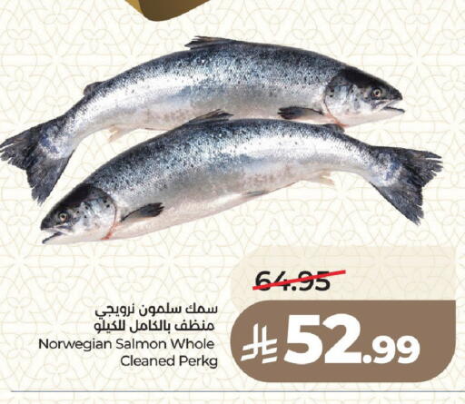 available at LULU Hypermarket in KSA, Saudi Arabia, Saudi - Medina
