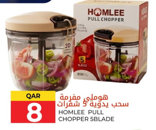 available at Grand Hypermarket in Qatar - Al-Shahaniya