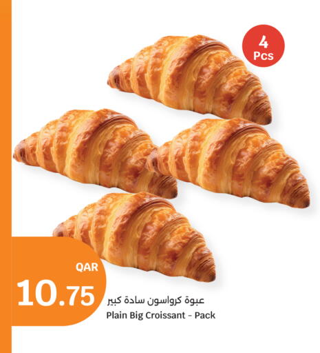 available at City Hypermarket in Qatar - Al Rayyan