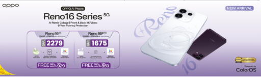 available at Rawabi Hypermarket in Qatar - Al Rayyan