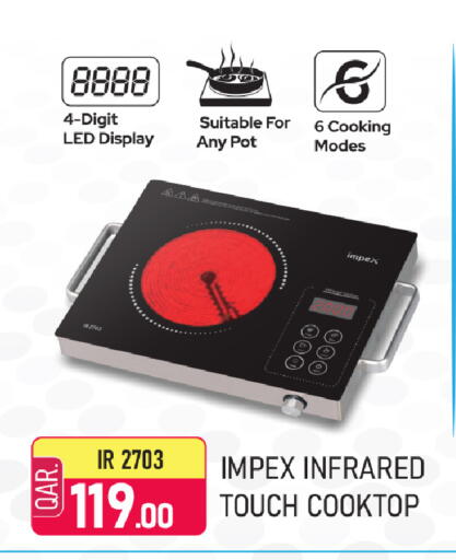 available at Rawabi Hypermarket in Qatar - Al Rayyan