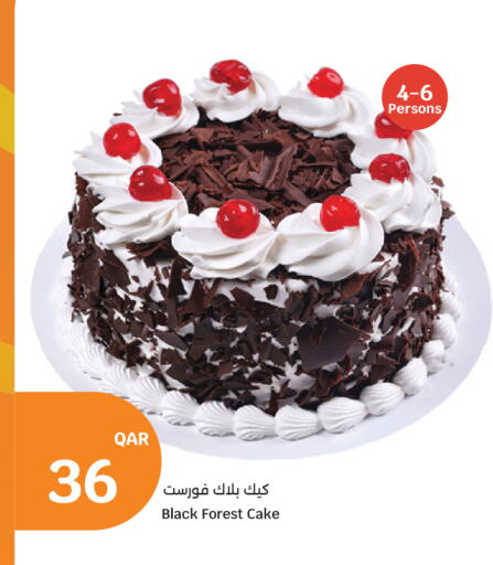available at City Hypermarket in Qatar - Al Rayyan