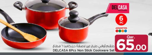 available at Mark & Save  in Qatar - Al Rayyan