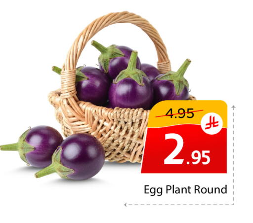 available at  اليت 10 هايبرماركت in مملكة العربية السعودية, السعودية, سعودية - الرياض