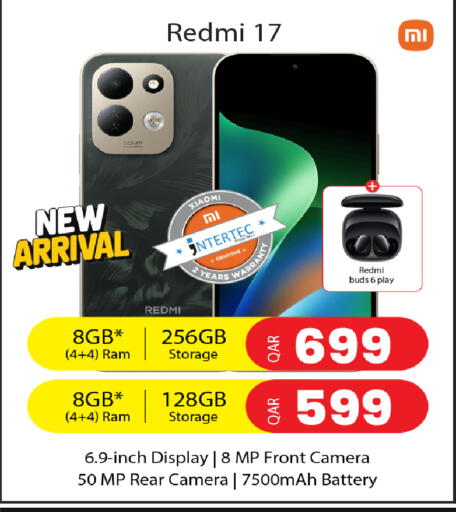available at روابي هايبرماركت in قطر - الوكرة