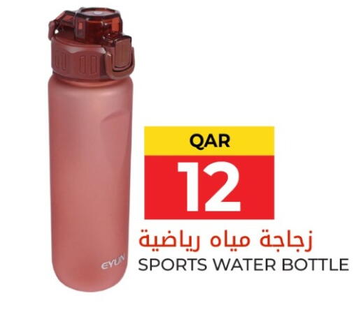 available at Grand Hypermarket in Qatar - Al-Shahaniya