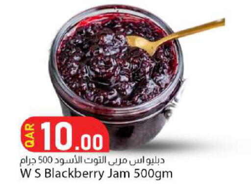 Blackberry available at دانا ماركت in قطر - الوكرة