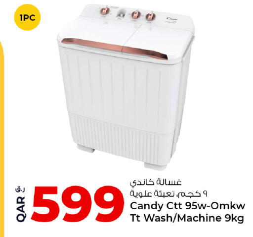 available at Rawabi Hypermarket in Qatar - Al Rayyan