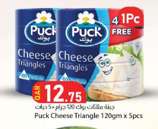 available at دانا ماركت in قطر - الوكرة
