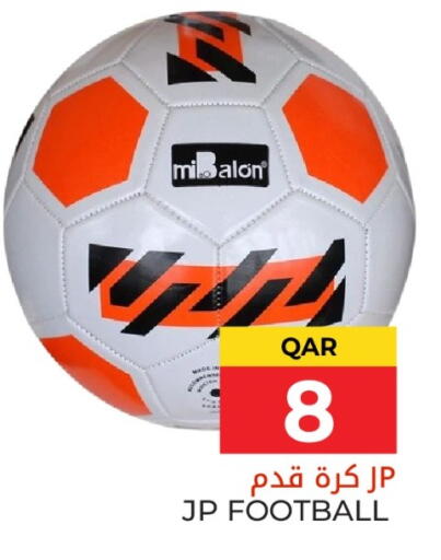 available at جراند هايبرماركت in قطر - الشحانية