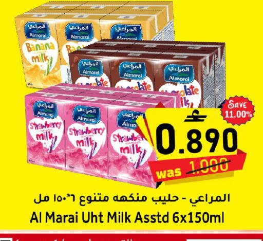 Banana Strawberry available at Al Qoot Hypermarket in Oman - Muscat