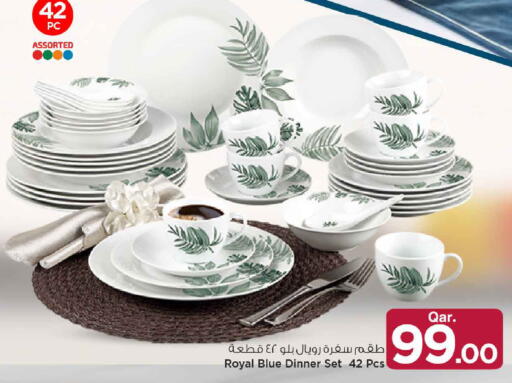 available at Mark & Save  in Qatar - Doha