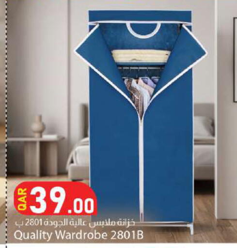 available at Dana Market in Qatar - Al Daayen