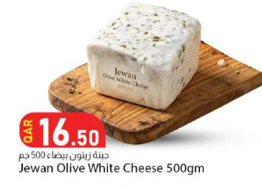 available at دانا ماركت in قطر - الوكرة