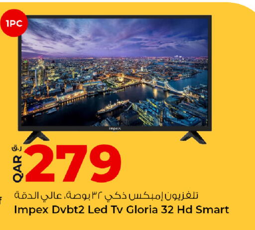 available at Rawabi Hypermarket in Qatar - Al Rayyan
