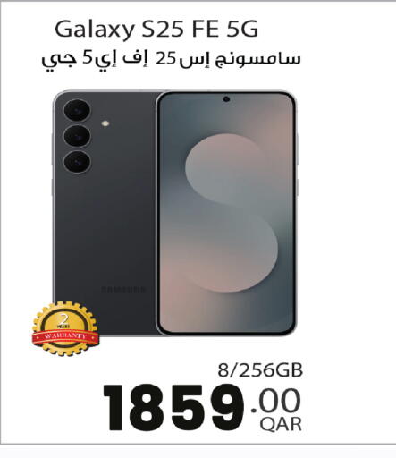 available at Rawabi Hypermarket in Qatar - Al Rayyan
