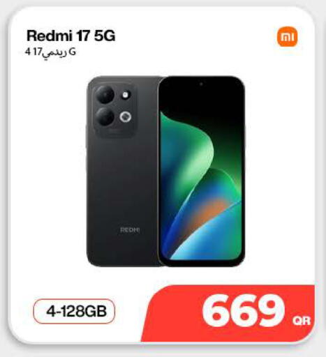 available at دوحة لينك in قطر - الوكرة