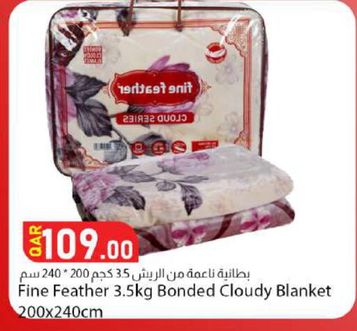available at دانا ماركت in قطر - الوكرة
