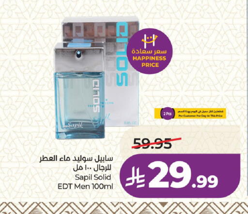 available at LULU Hypermarket in KSA, Saudi Arabia, Saudi - Medina