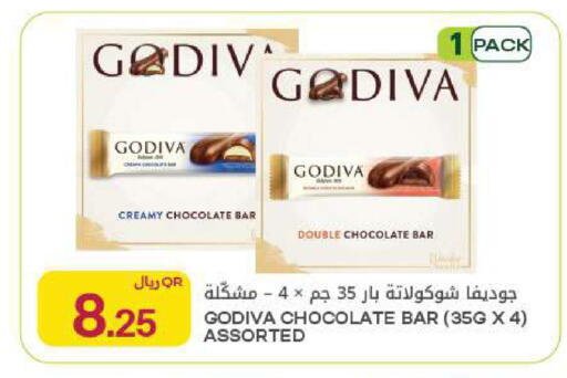 available at Al Meera in Qatar - Al Rayyan