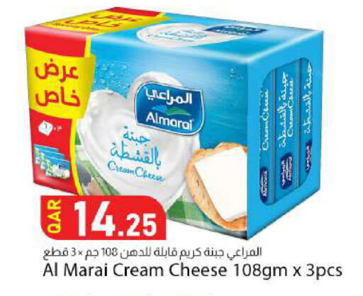 available at دانا ماركت in قطر - الوكرة