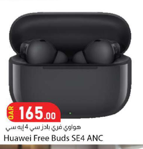 available at دانا ماركت in قطر - الوكرة