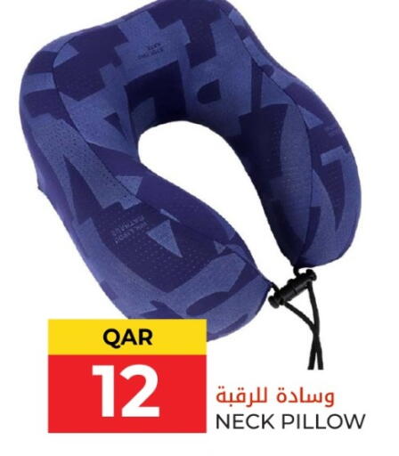 available at Grand Hypermarket in Qatar - Al-Shahaniya