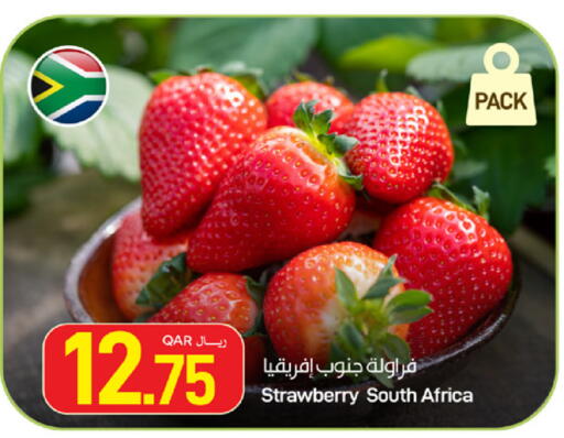Strawberry from South Africa available at ســبــار in قطر - الخور