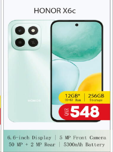available at Rawabi Hypermarket in Qatar - Doha