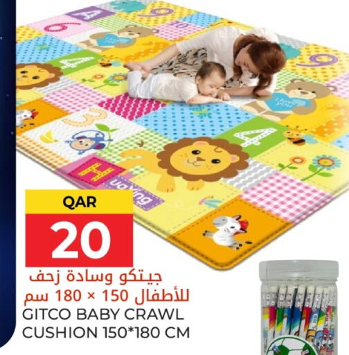 available at جراند هايبرماركت in قطر - الوكرة