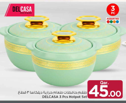 available at Mark & Save  in Qatar - Doha
